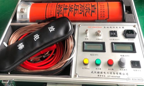 赫茲電力提供河南電力企業(yè)一批設(shè)備